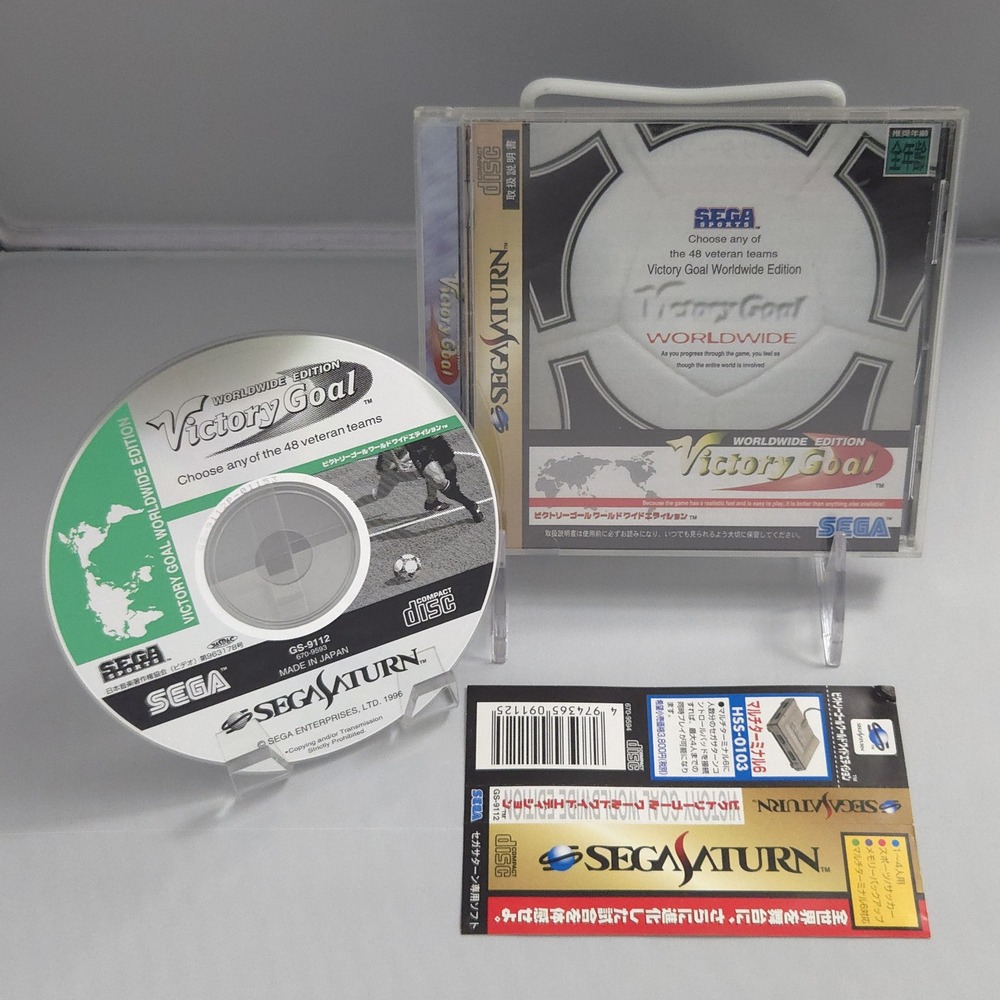 Victory Goal Worldwide Edition - Sega Saturn (Japan‎ Import) - CIB w/ Obi Tested